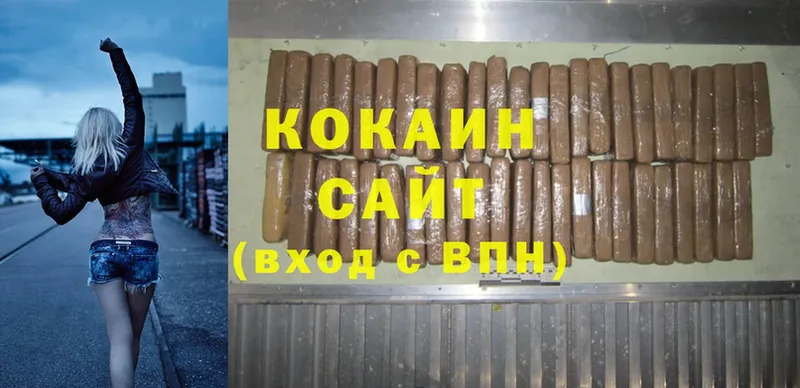 Cocaine Эквадор  закладка  Киржач 