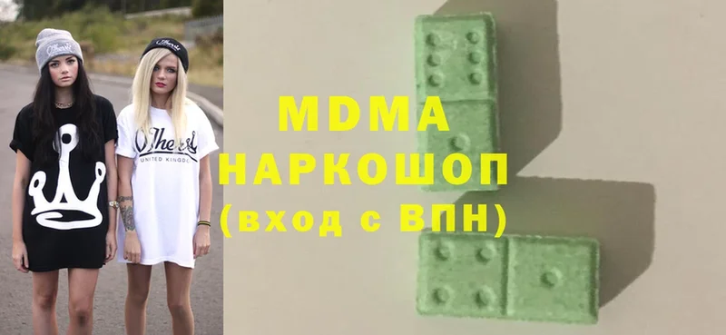 MDMA Molly  Киржач 